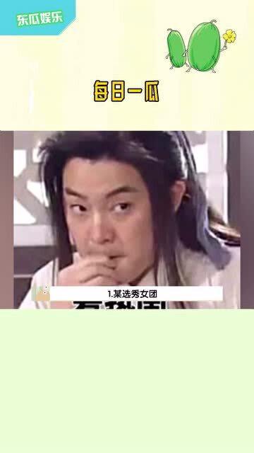 天天吃瓜视频在线看免费观看,天天吃瓜视频，轻松解锁精彩瞬间
