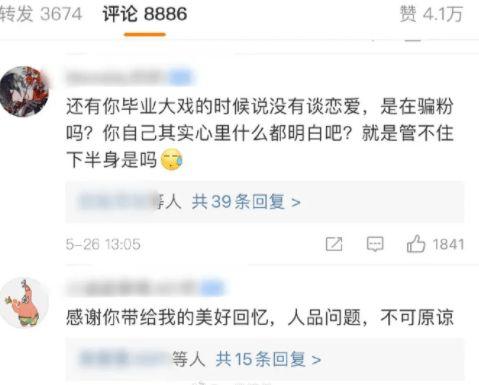 吃瓜视频每日大赛 17173爆料怎么进入,吃瓜视频每日大赛独家攻略